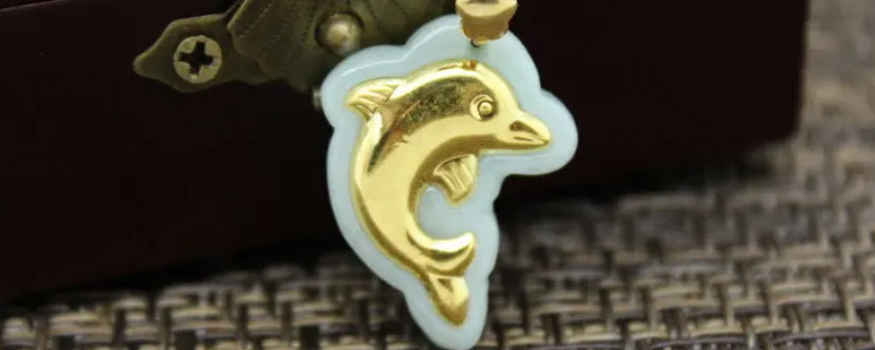 海豚金是什么黄金